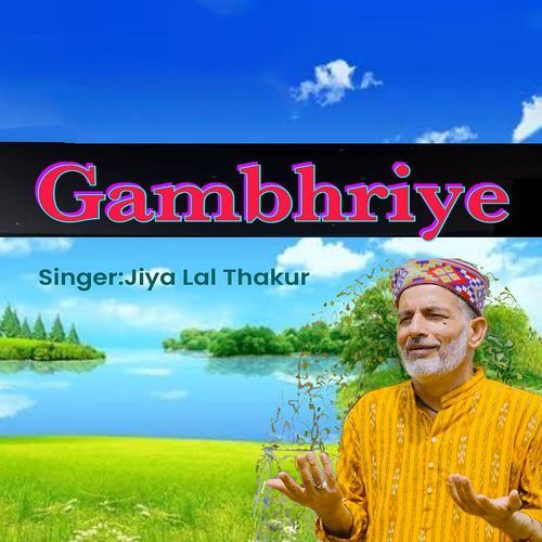 Gambhriye