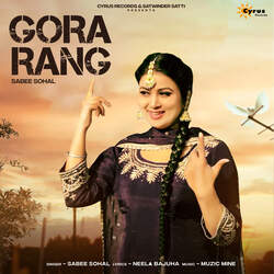 Gora Rang-ChEAW0VUeWA