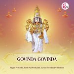 Govinda Govinda