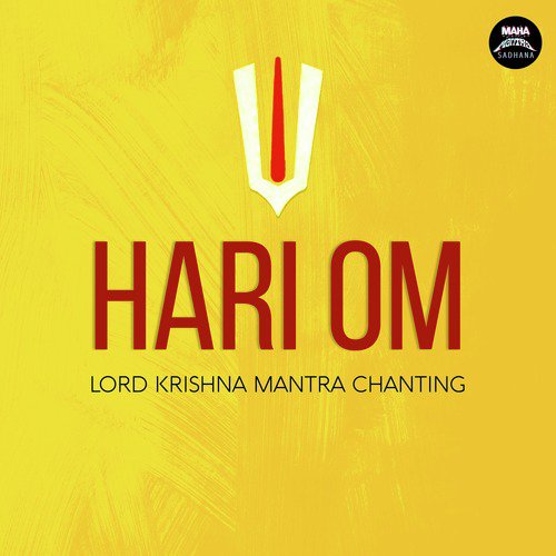 Hari Om (Lord Krishna Mantra Chanting)