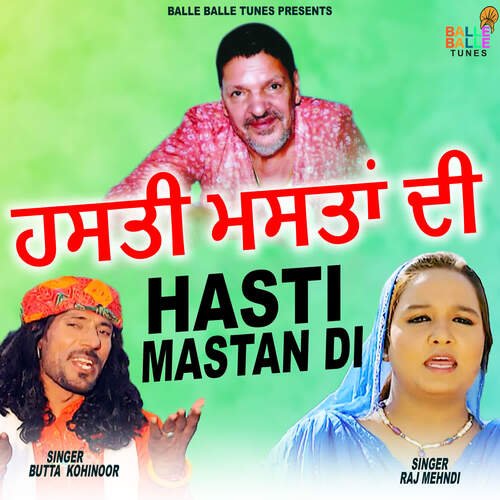 Hasti Mastan Di