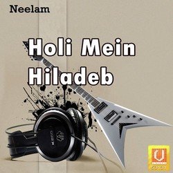 Holiye Mein Lahela(Sawal)-Lx4fCD5xWgY