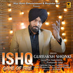 ISHQ GAME OF FIRE-HCUDWzVWBnc