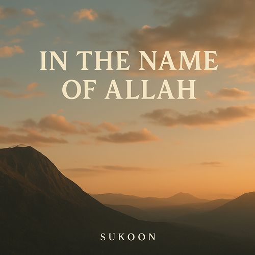 In the Name of Allah