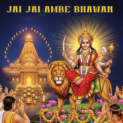 Jai Jai Ambe Bhawan