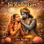 Jai radha gori