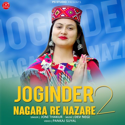 Joginder Nagara Re Nazare 2