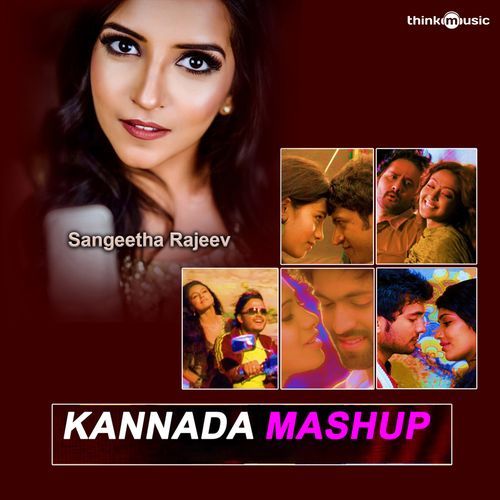 Kannada Mashup