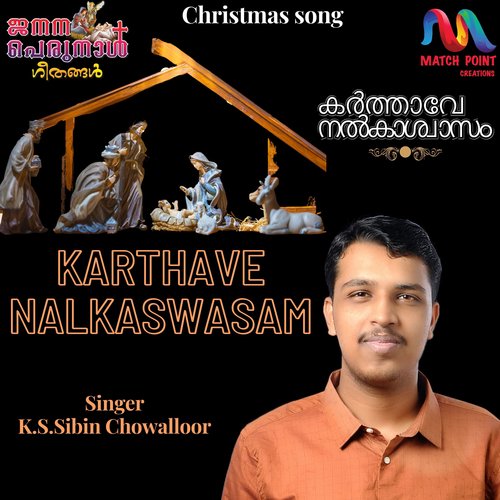 Karthave Nalkaswasam - Single