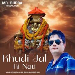 Khudi Jal Ki Nati-NlAcZS5BQ2c