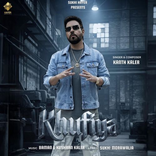 Khufiya