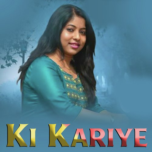 Ki Kariye