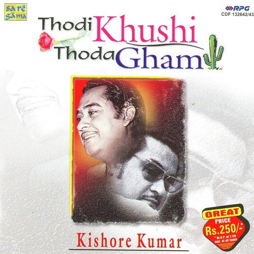 Kishore Kumar - Thodi Khushi Thoda Gham - Vol 2