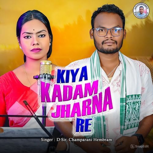 Kiya Kadam Jharna Re