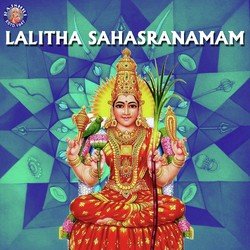 Lalitha Sahasranamam-FC0KWRlnaEA