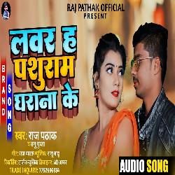 Lover  H Panditan Ghrana Ke (Bhojpuri Song)-SF4bSzZ3cXE