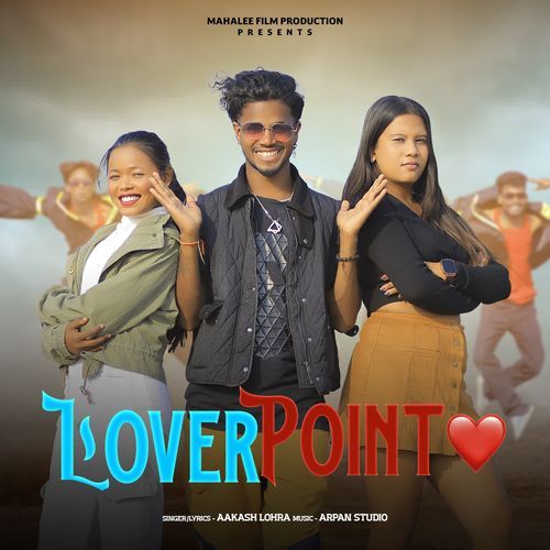 Lover Point