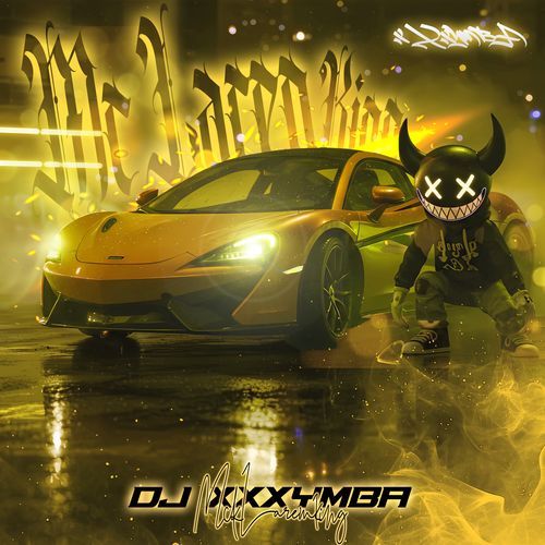MCklarentking cover art