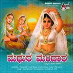 Madhura Mandara