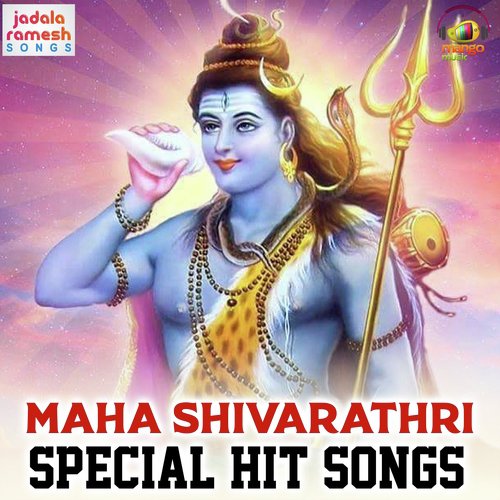 Maha Shivarathri Special Hit Songs