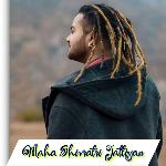 Maha Shivratri Jattiyan