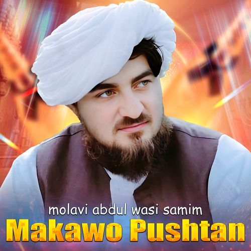 Makawo Poshtan