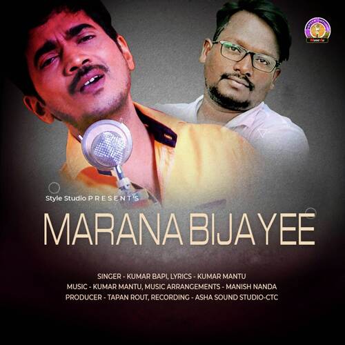 Marana Bijayee