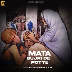 Mata Gujri De Potte-SFAgAkZKb0k