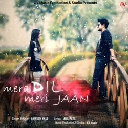 Mera Dil Meri Jaan-PT8vBSsBZ1w