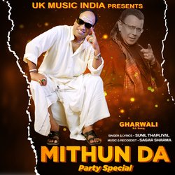 Mithun Da (Uttrakhandi)-IAUGYUx4QVQ