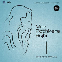 Mor Pothikere Bujhi-RBEfBThhcX8