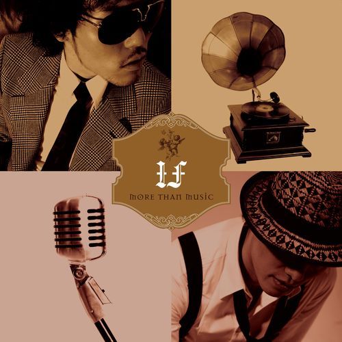 Art & Fear (feat. Junggigo) cover art