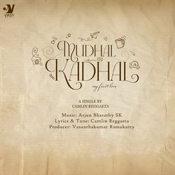 Mudhal Kadhal (Original Soundtrack)-QgU,YxtHTXU