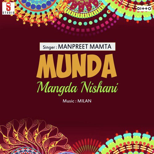 Munda Mangda Nishani