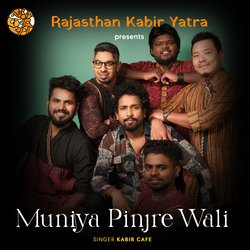 Muniya Pinjre Wali-JjgbWQZdAVo