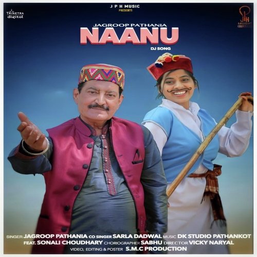 Naanu