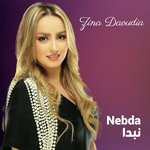 Nebda