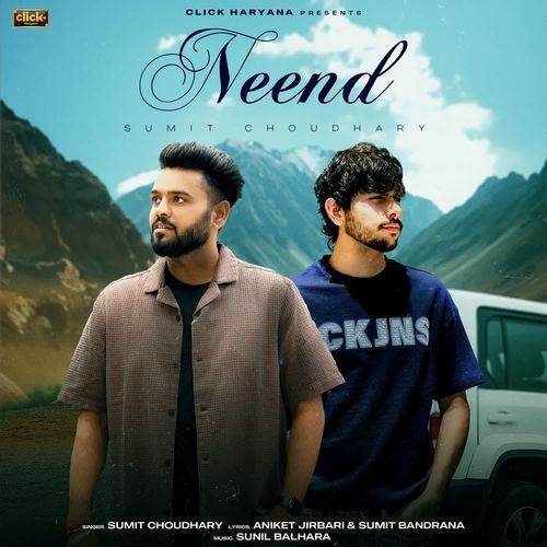 Neend