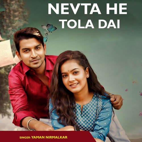 Nevta He Tola Dai
