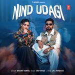 Nind Udagi