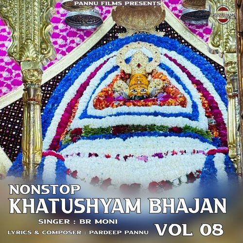 Nonstop Khatushyam Bhajan Vol 08