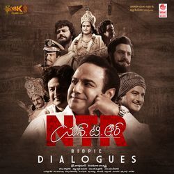 Ntr Biopic Dialogues