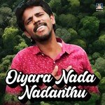 Oiyara Nada Nadanthu
