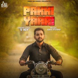 Pakki Yaari-MwseBB1nBlE