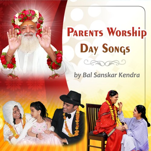 Parents&#039; Worship Day - 14th February_poster_image