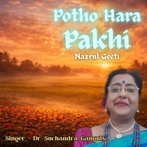Potho Hara Pakhi