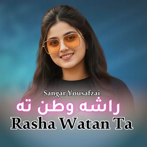 Rasha Watan Ta