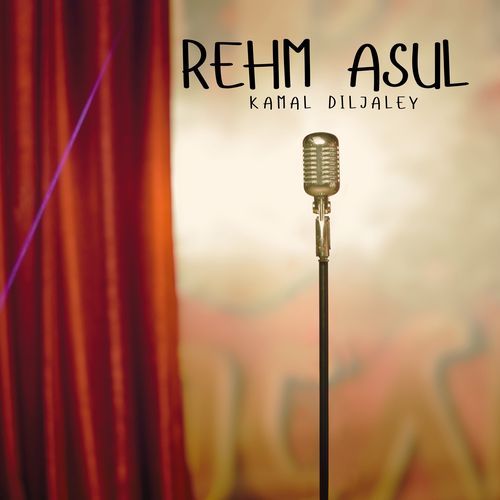 Rehm Asul