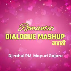 Romantic Dialogue Mashup - Marathi-JAsqARhmWQM