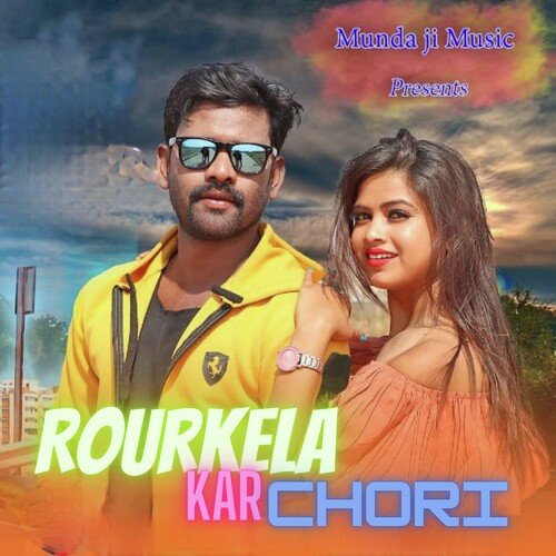 Rourkela Kar Chori